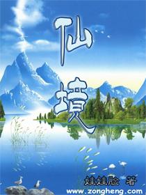 揭开天空之谜