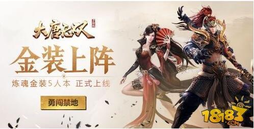88影视