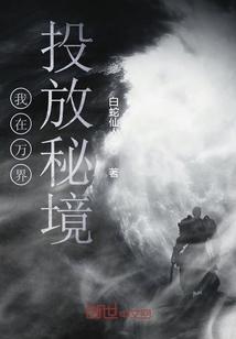 中国银行宁波分行及相关责任人被罚