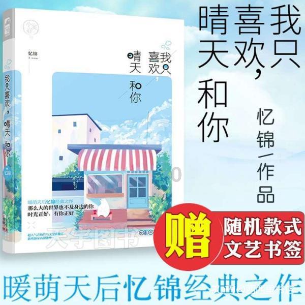 都说让宝宝多吸奶水就会多游戏画面
