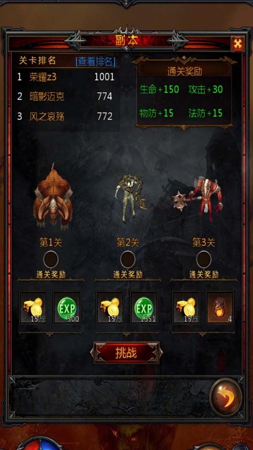 心疼!灭完火才发现一身冰