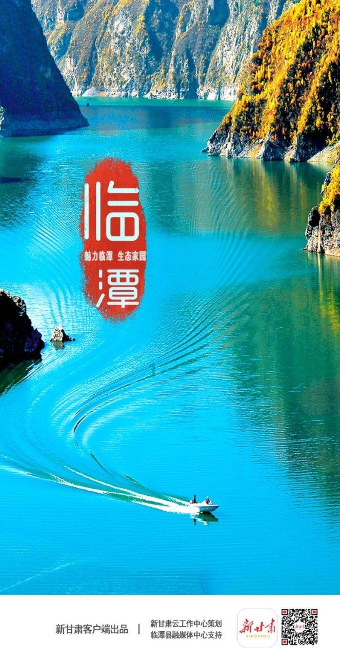 百万好礼邀你留湖过大年!!松山湖春节促消费活动“龙”重登场