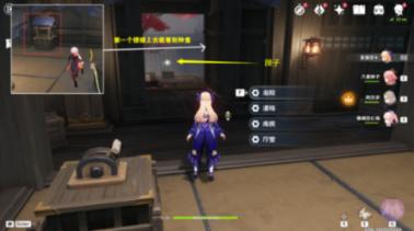男子尾随母女三人上楼砸门,当事人被吓得尖叫,派出所:男子醉酒,正在处理