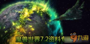脑洞小老弟无实名认证