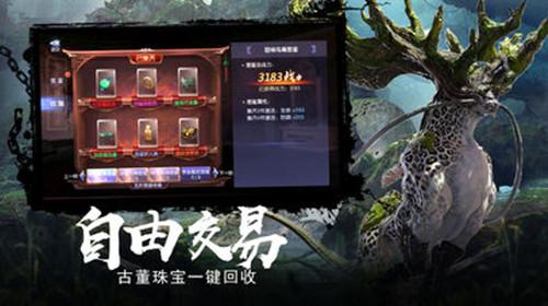 今年支付宝“五福节”,玩起了AI生成|蓝媒GPT