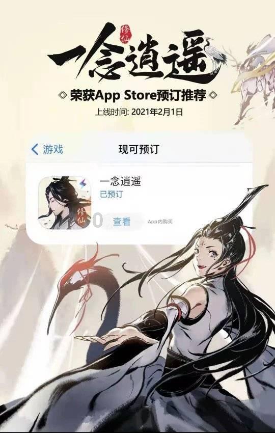 上大学最丢人的一件事是什么？游戏画面