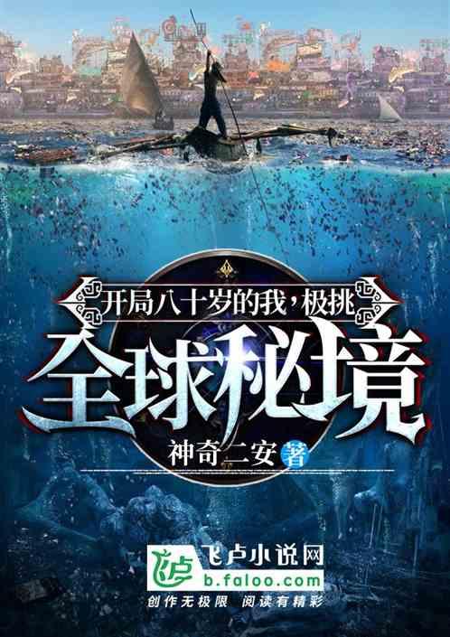 三星S24系列印度预订量三天破25万！将实现本地生产