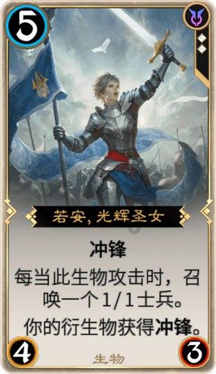 没人同意是拒绝吗？游戏画面