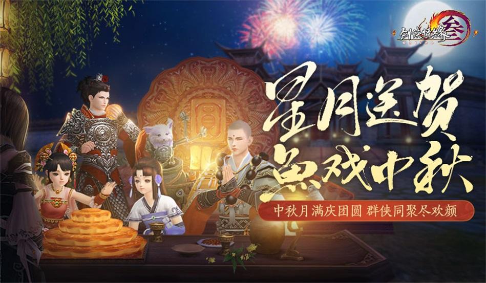 时装周模特