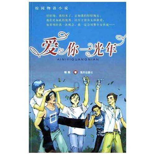 精工钢构集团签署一总承包项目
