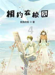 生鲜冷库如何安装-深圳德宝冷库