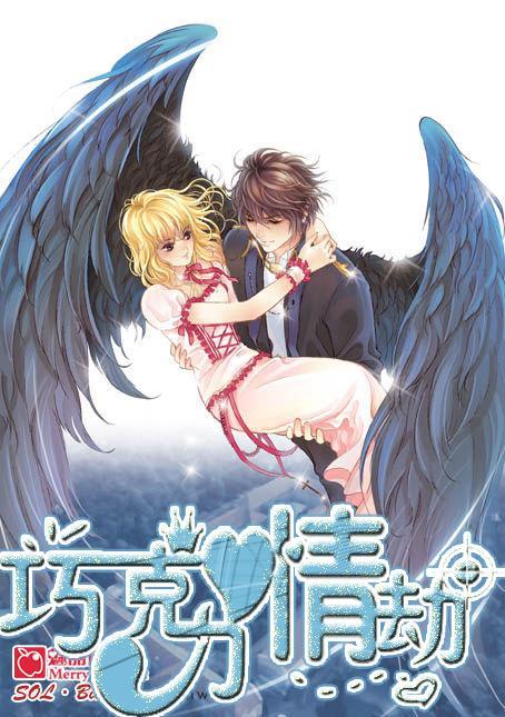 厨房装修台面用什么材质好游戏画面