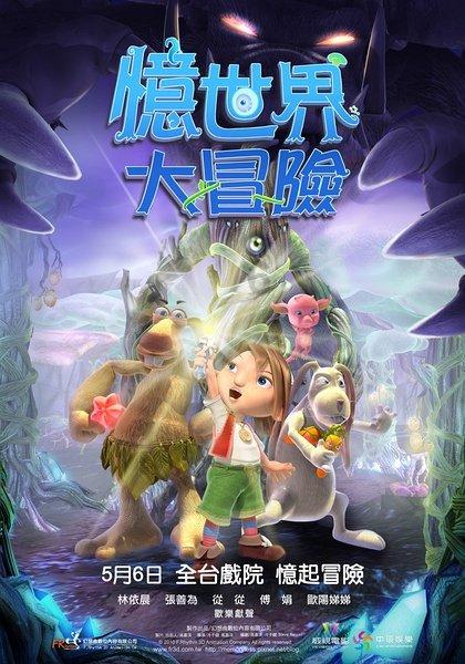 儋州：紧盯“四点”突出“三用” 主题教育长效机制赋能一体化发展