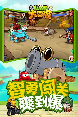 Stereotaxis Inc盘中异动 快速上涨5.67%报2.15美元