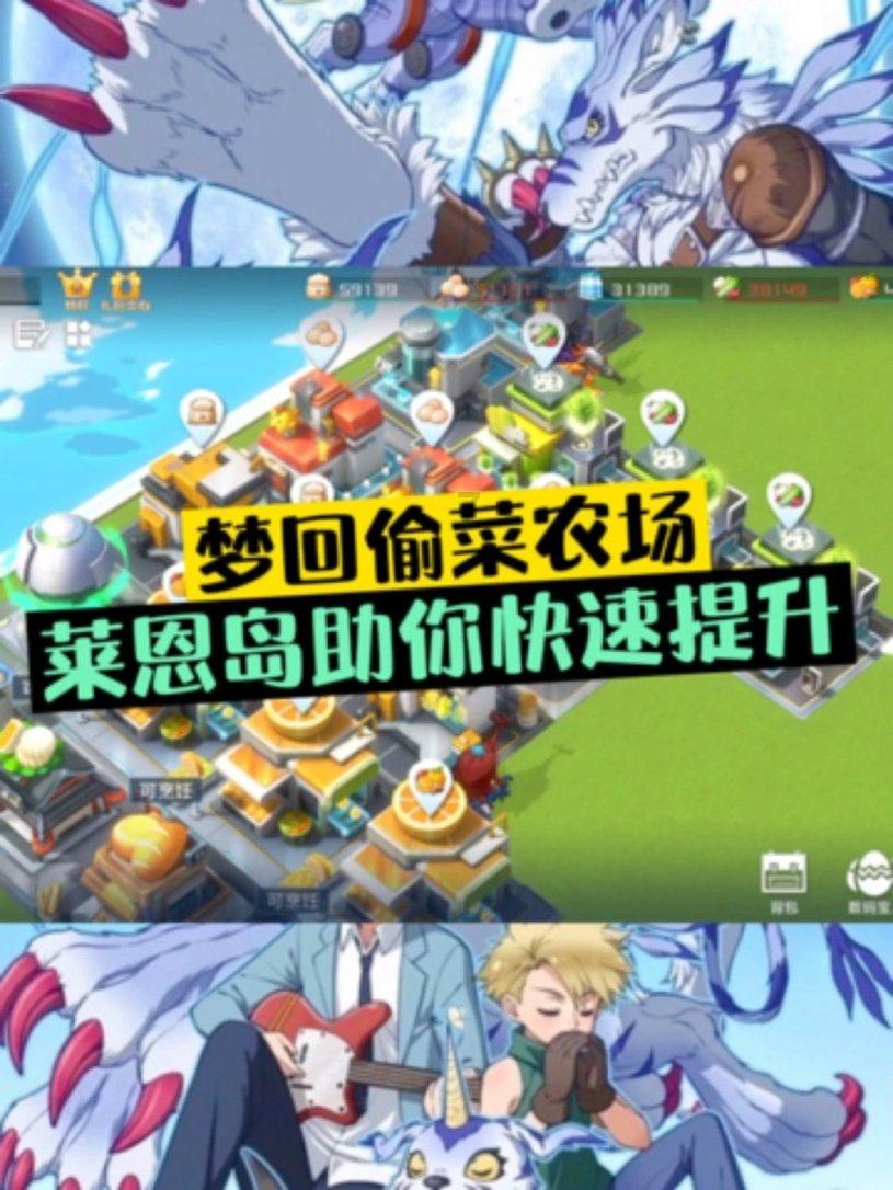 悬案：刹那惊颤