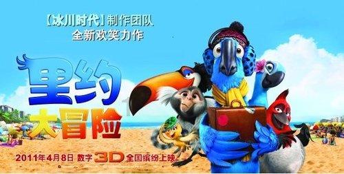 没人同意是拒绝吗？游戏画面