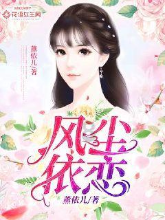 张信哲的信仰歌曲叫什么？游戏画面