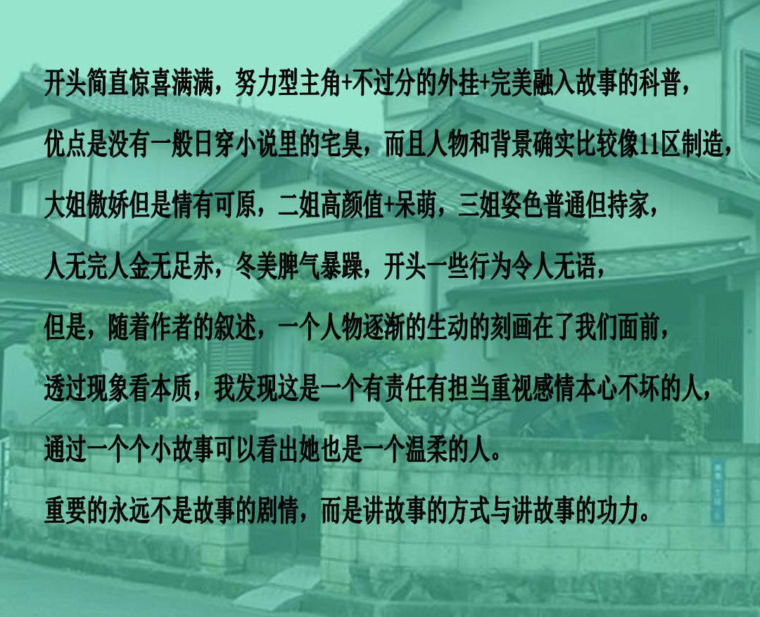 旋转轮胎