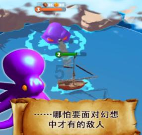 逃离世界杯的现场