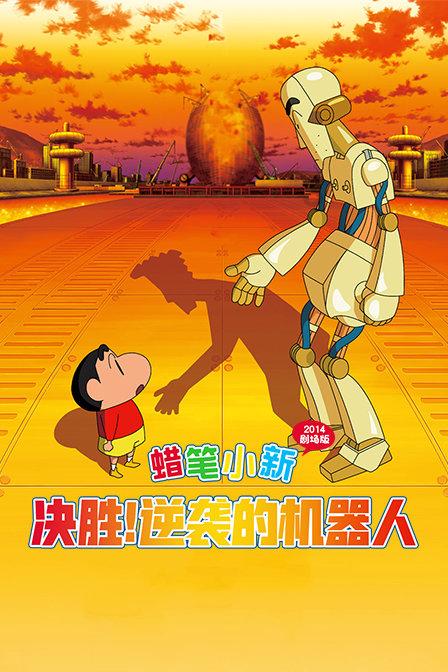 逃出上锁的现代房间5