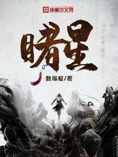 《诗经》的内容游戏画面