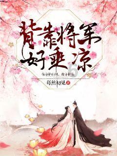 嘉日单词