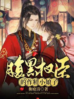 燃烧吧大脑装瓶子游戏