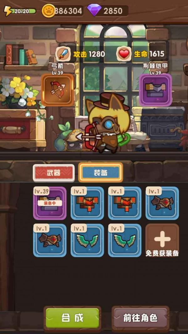 胡善祥当选太孙妃，为何朱高煦这一票很关键，只因圆了朱棣的心思