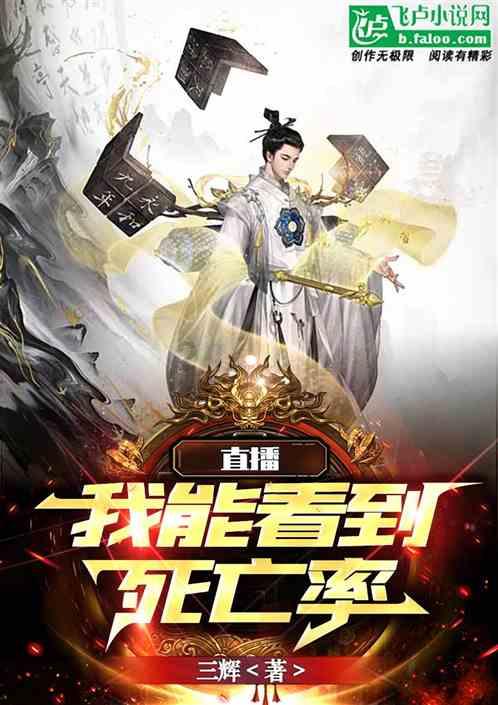 我们的节日·精神的家园丨2024年琼海市迎新春刻字艺术作品展举行 刻字艺术作品开展 展现传统文化魅力