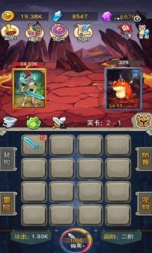 八旬老人夜间走失 2个派出所合力通夜寻找