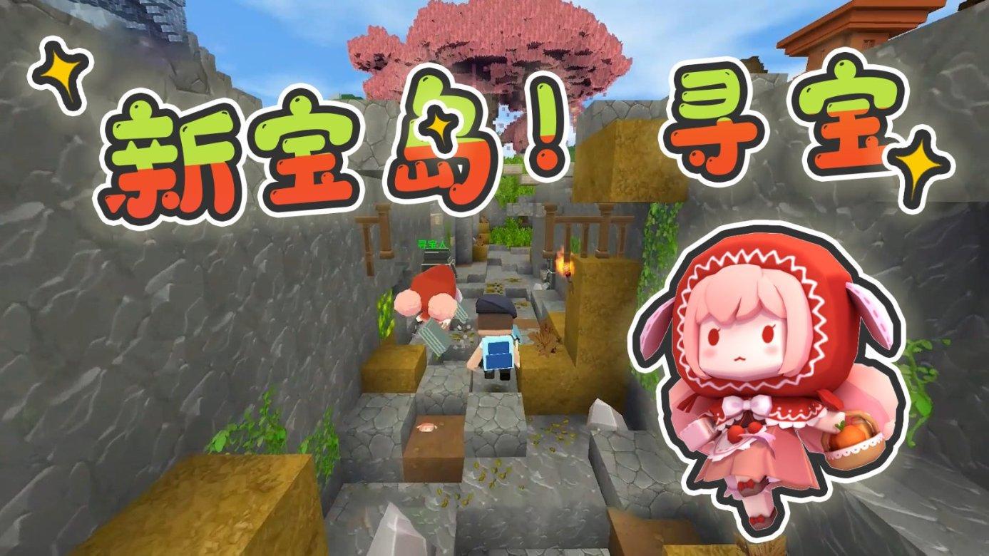 【“香”爱冰雪季】通乡街道：岁寒送温暖  为尔滨“增温”