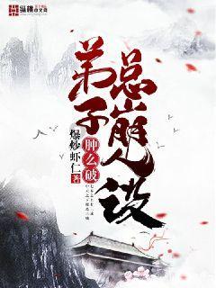 有鸡皮肤怎么办呢? - 北青网体育 - 问答社区
