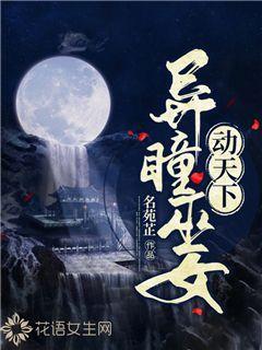 浪费可耻、节约为荣