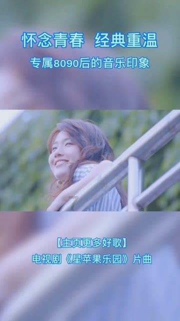 西安科创，加速、进阶！