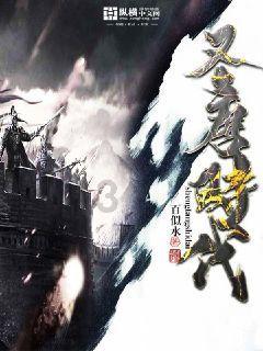 吉冈精密涨12.04%