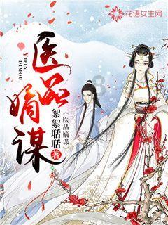 化疗引起呕吐怎么办