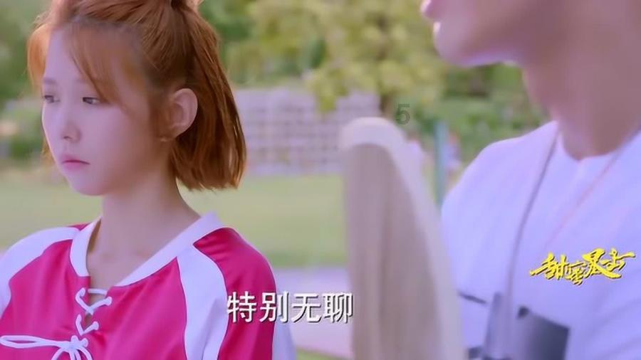带女网友去私影1小时4900,两周后美女消失!男子:以为真爱来了
