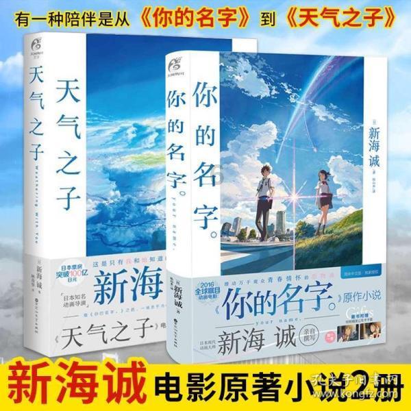 拼多多多怎样申请退款游戏画面