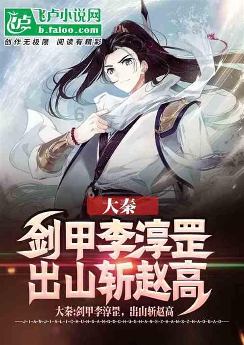 暗黑传说单机版