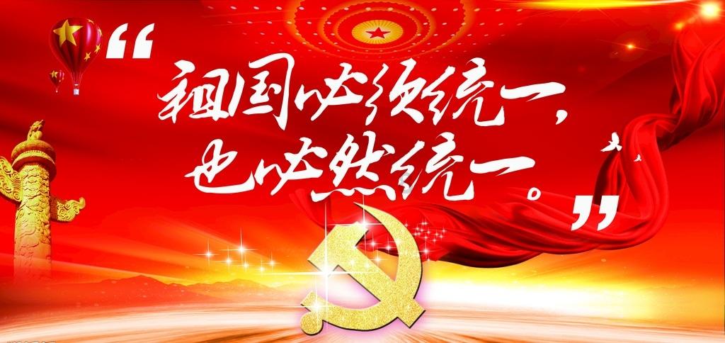 重力骑士