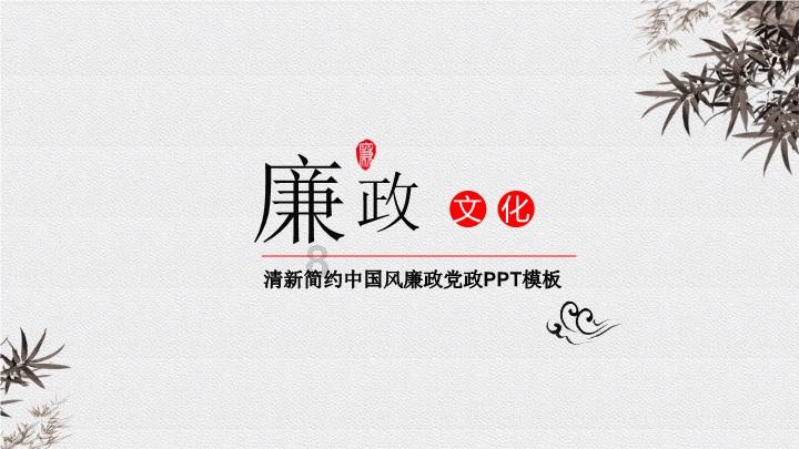可爱的女生解救