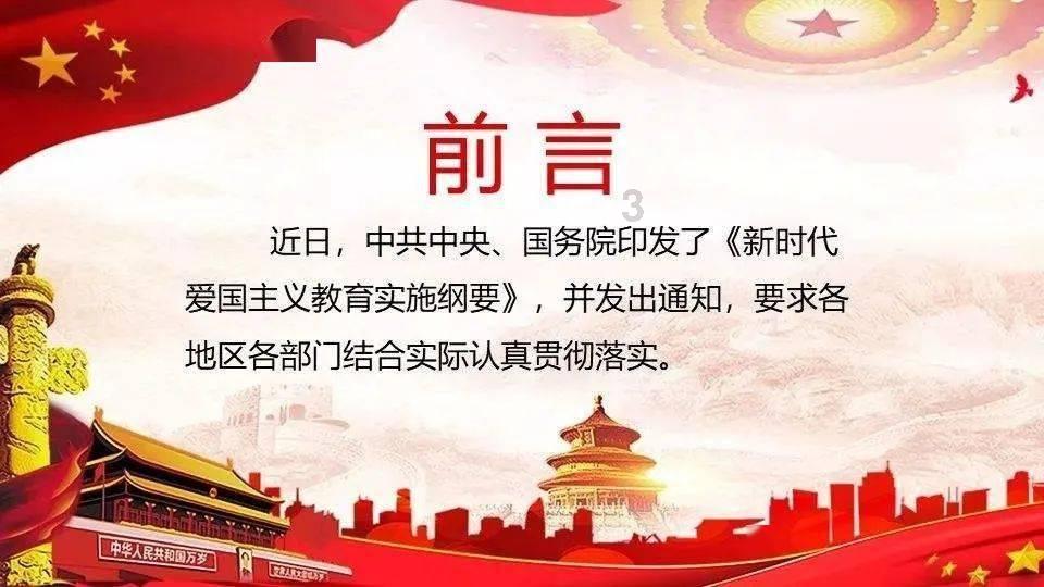 结婚以后，你省去了哪些不必要的开销？游戏画面