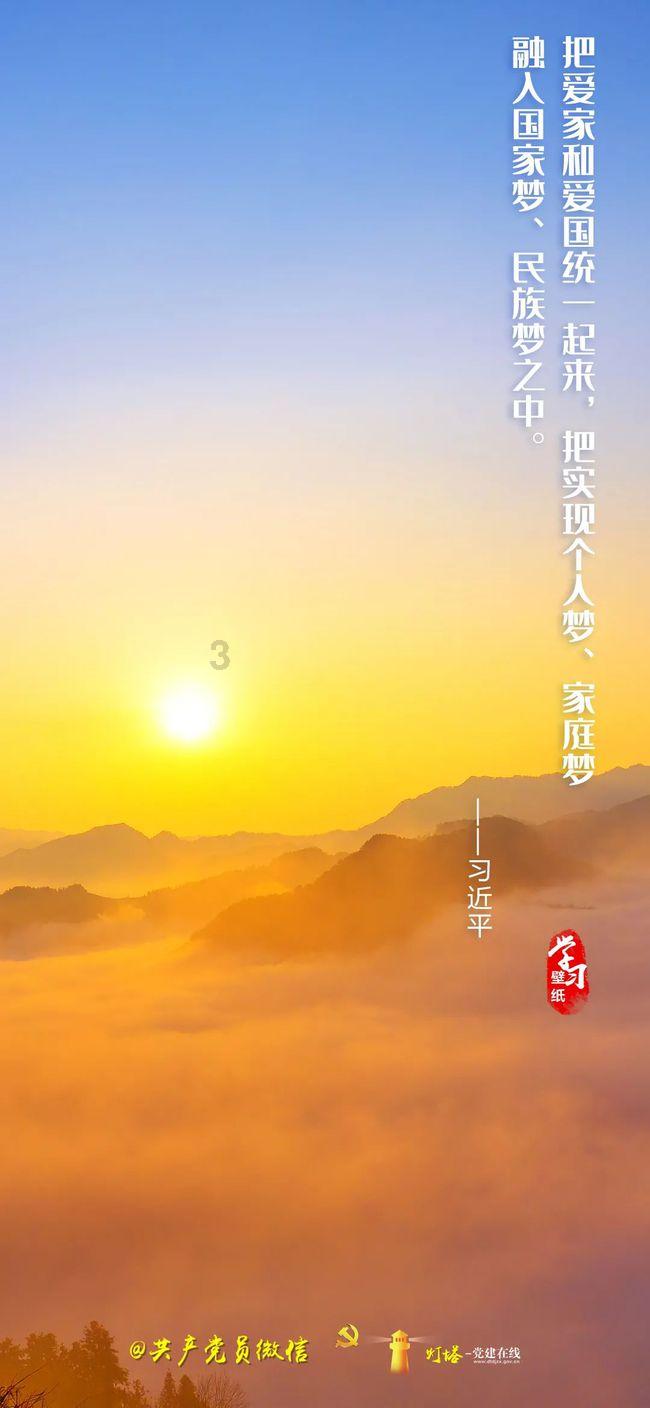 什么东西不像驴也不像马？游戏画面