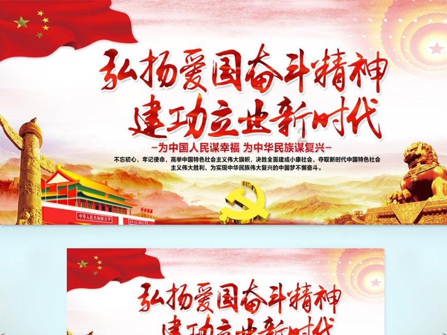 国家开始整治天价彩礼，你们觉得能做到么？