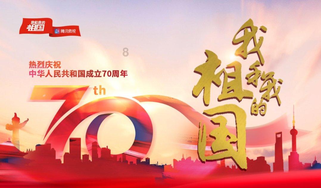 机智问答网页