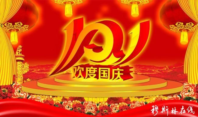 自由勇士历险记3