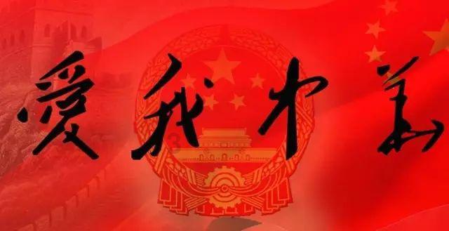 调兵遣将飞机打击