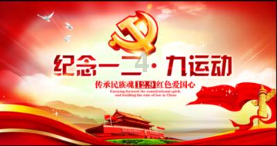 比亚迪元UP最新实车曝光，内饰采用家族化风格打造