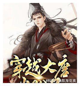 请假时间“冲抵”的是是非非