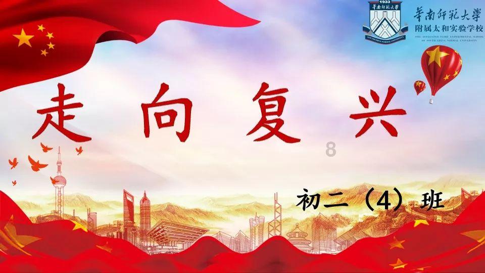芜湖瑞泰首届技术展举办